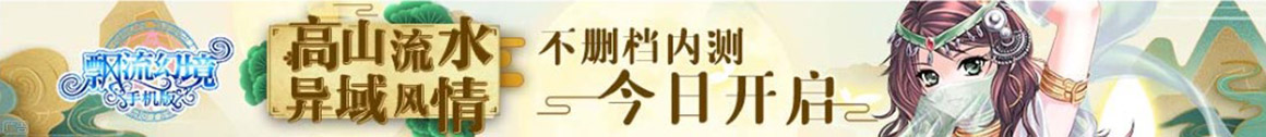 期货讯财富数据